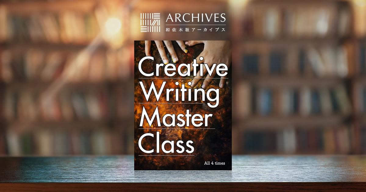 creative writing masters mmu